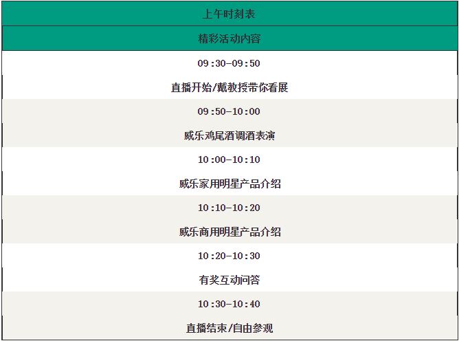 aefb0683fa5491351a63e4d0c2cc64e.png